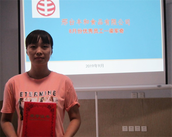 ��һ�Ã���T����܊��